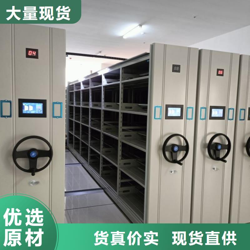 采购商【凯美】货物密集柜