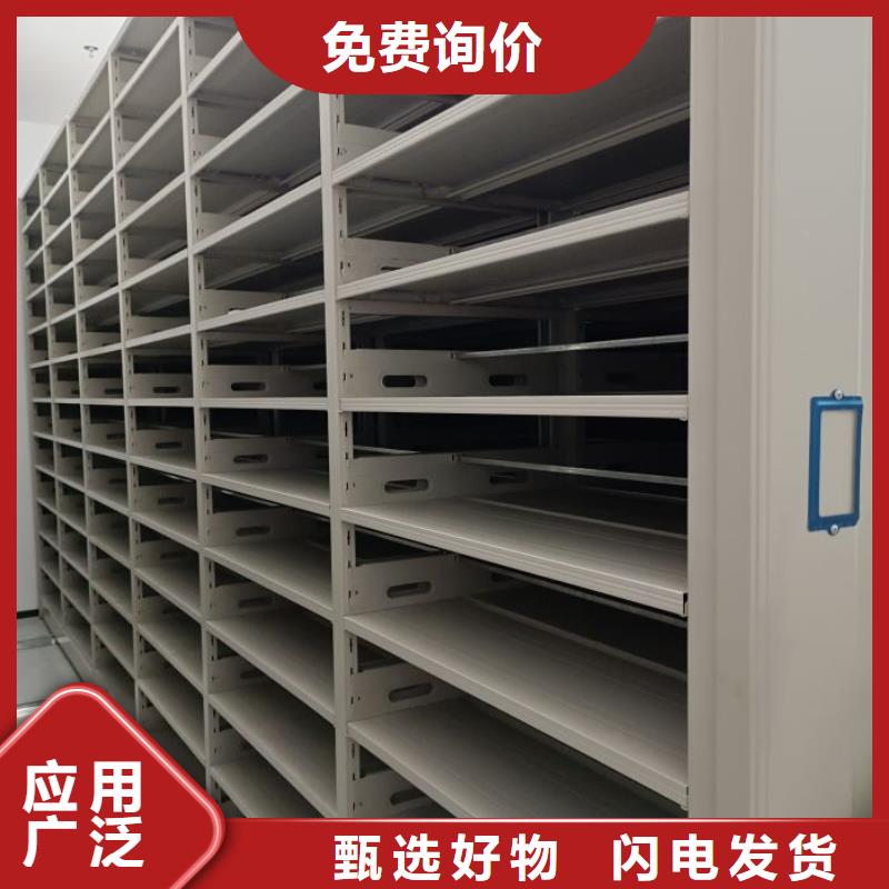 恭请来电【凯美】摇把式手动密集架