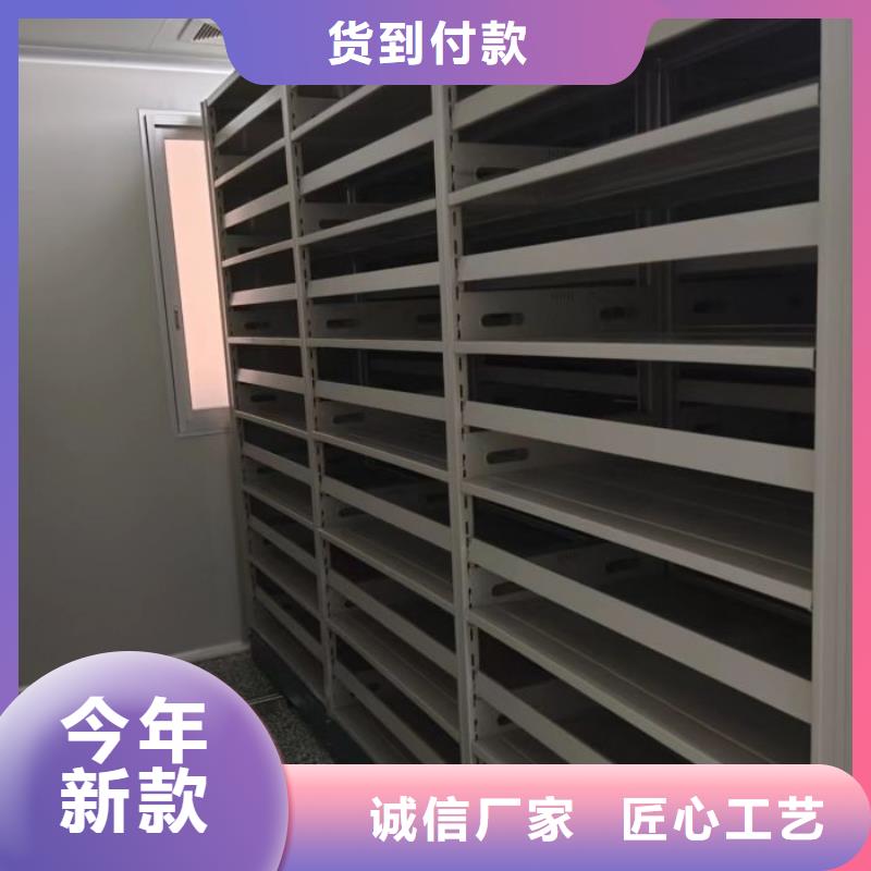 行业的现状并持续发展【凯美】保亭县保密文件柜