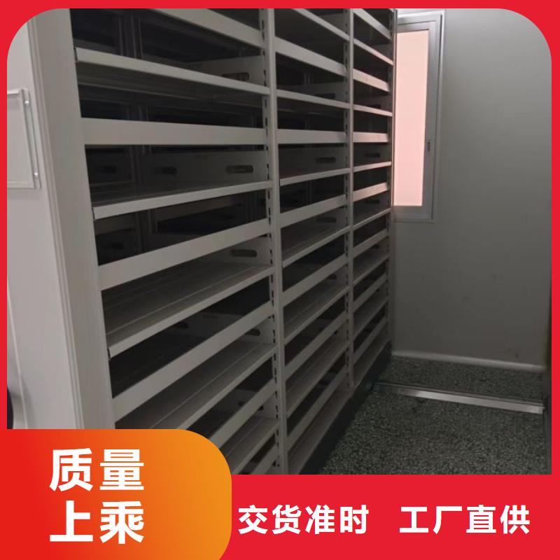 施工队伍【凯美】档案室手摇密集架