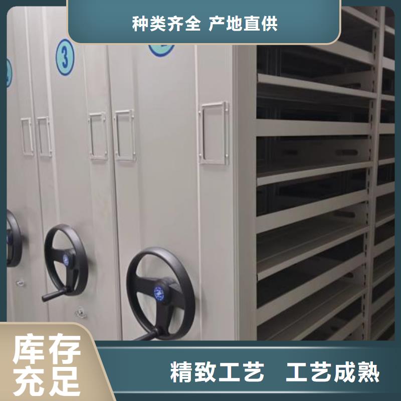产品的优势所在【凯美】光盘密集柜