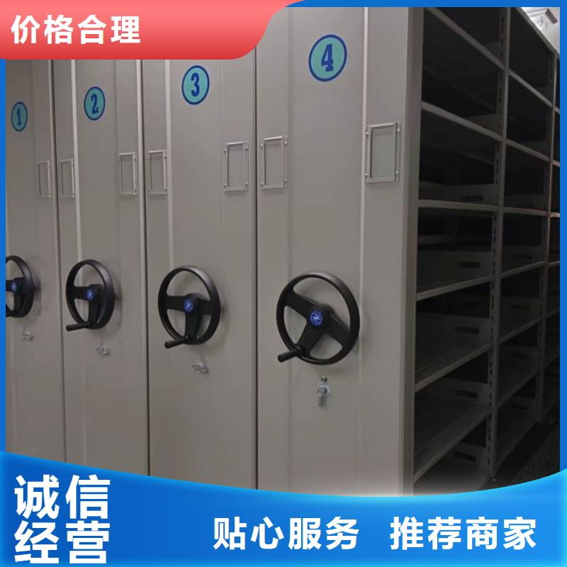 行业的现状并持续发展【凯美】保亭县保密文件柜
