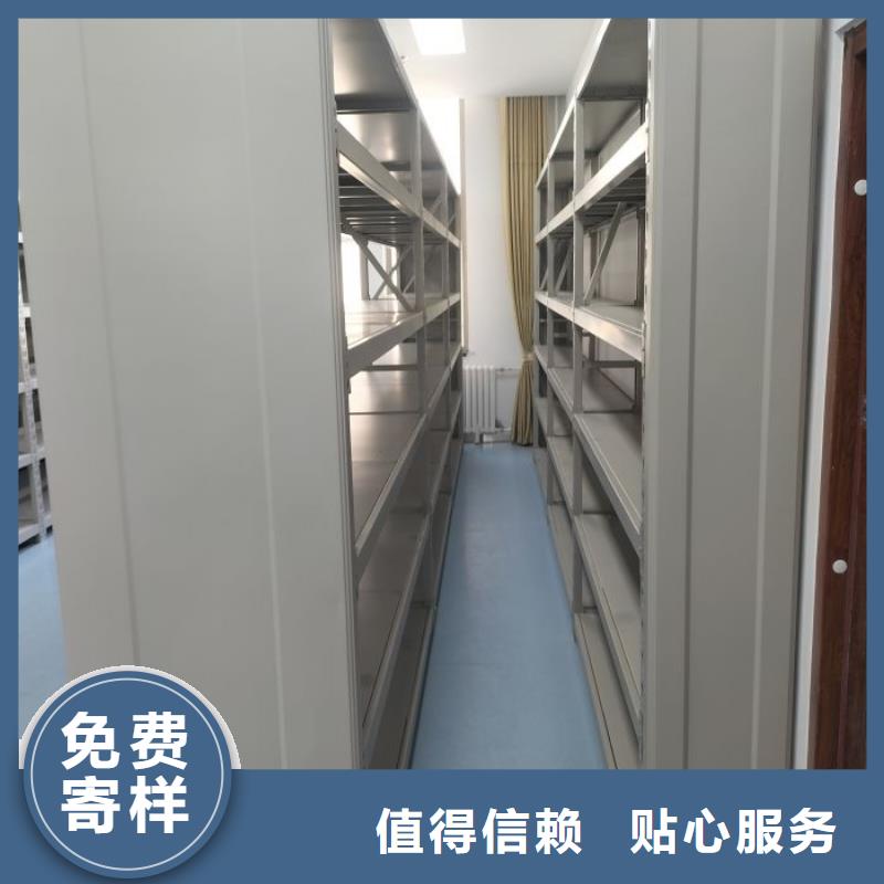 热情服务【凯美】会计密集柜