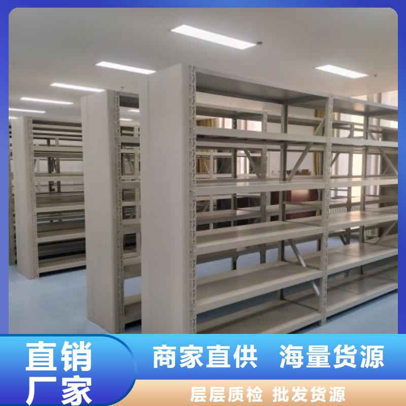 行业的现状并持续发展【凯美】保亭县保密文件柜