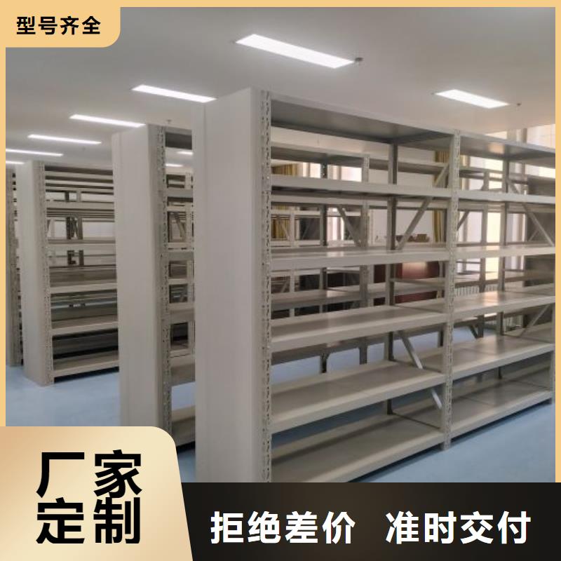 哪家好的【凯美】密集手动型档案柜