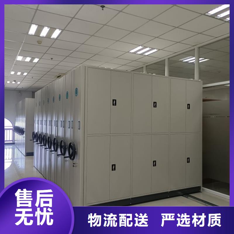 行业的现状并持续发展【凯美】保亭县保密文件柜