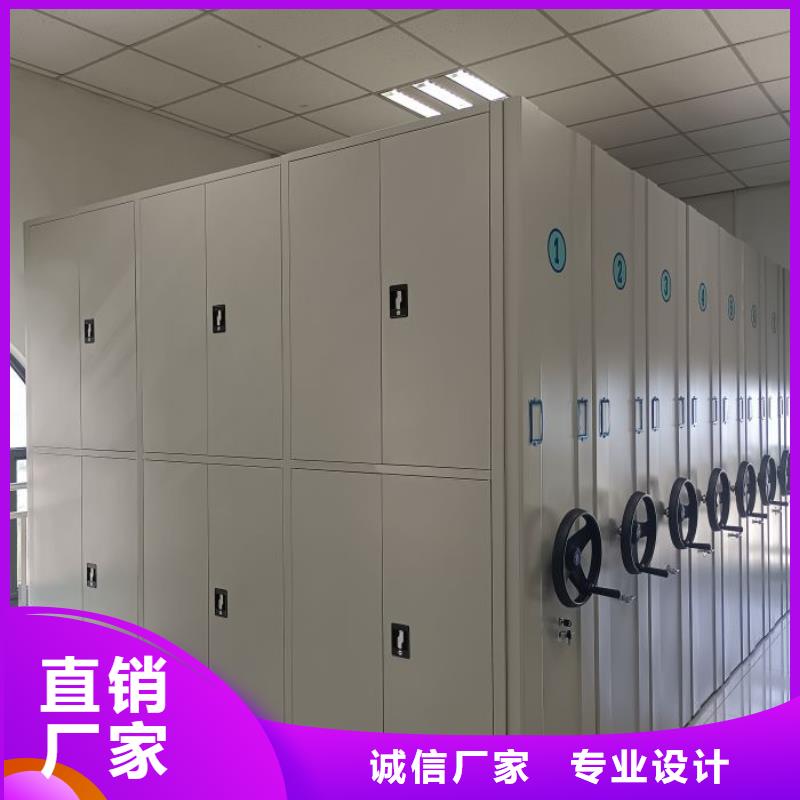 厂家欢迎来电【凯美】五层双面档案架