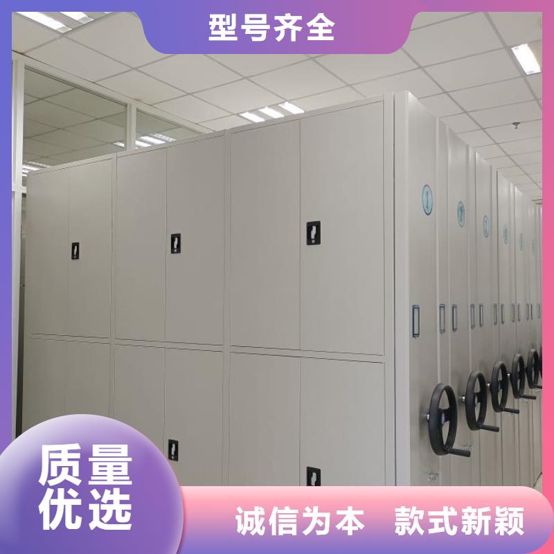 代理分销【凯美】手摇财务凭证密集架