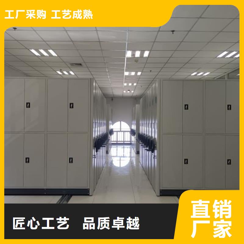 实力工厂【凯美】文件档案柜