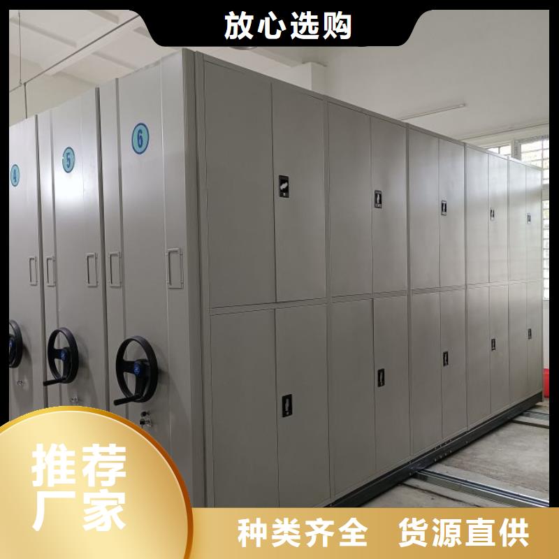 行业的现状并持续发展【凯美】保亭县保密文件柜