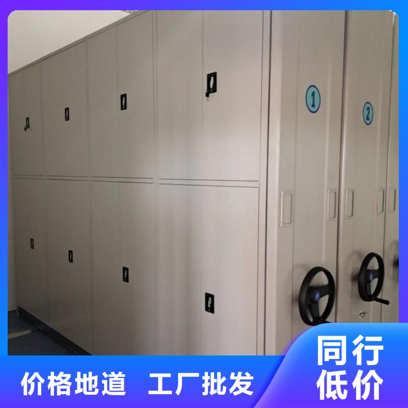 橱式手动密集架合作厂家