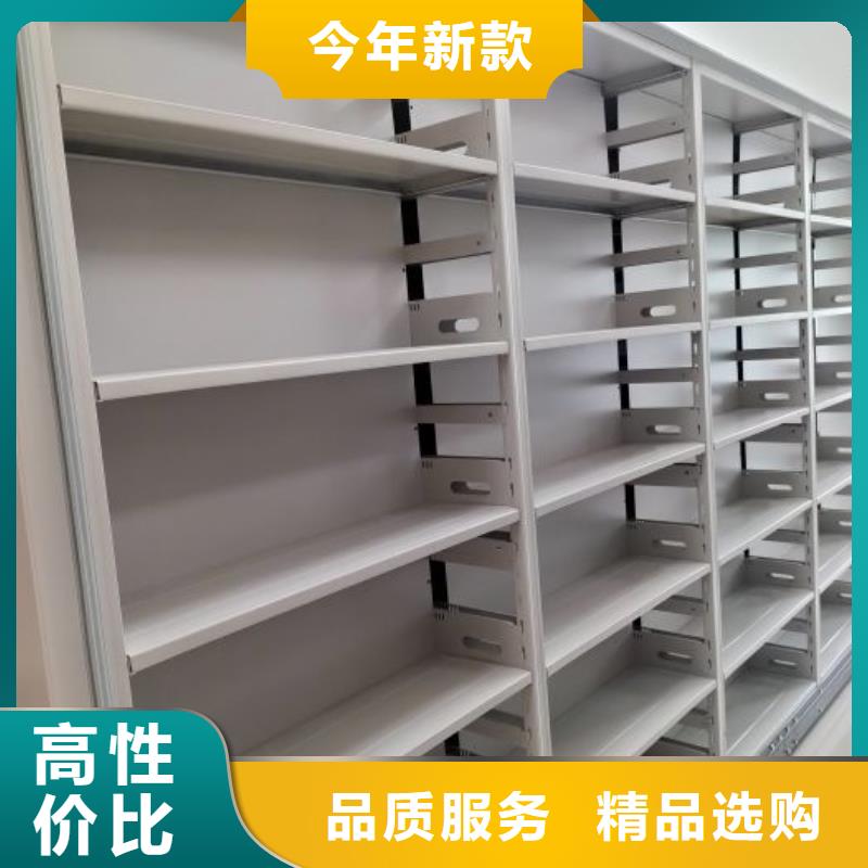 注意事项【凯美】电表挂表密集柜