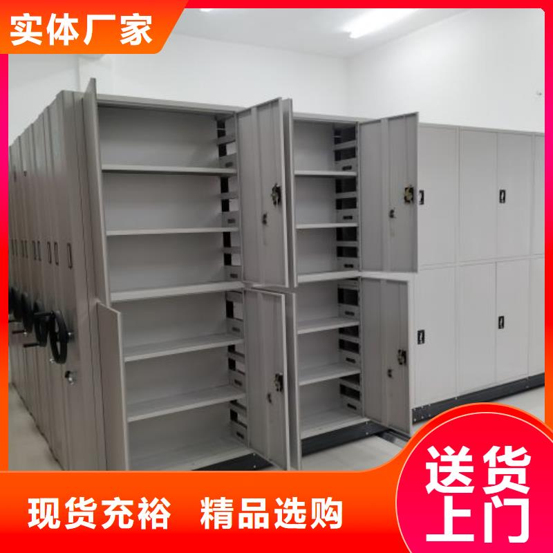 注意事项【凯美】电表挂表密集柜