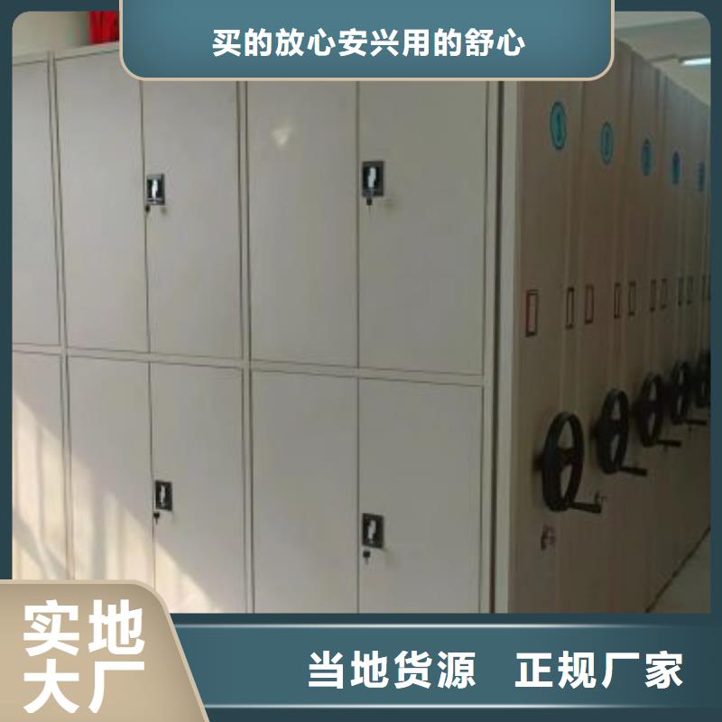 厂家价【凯美】油画密集架