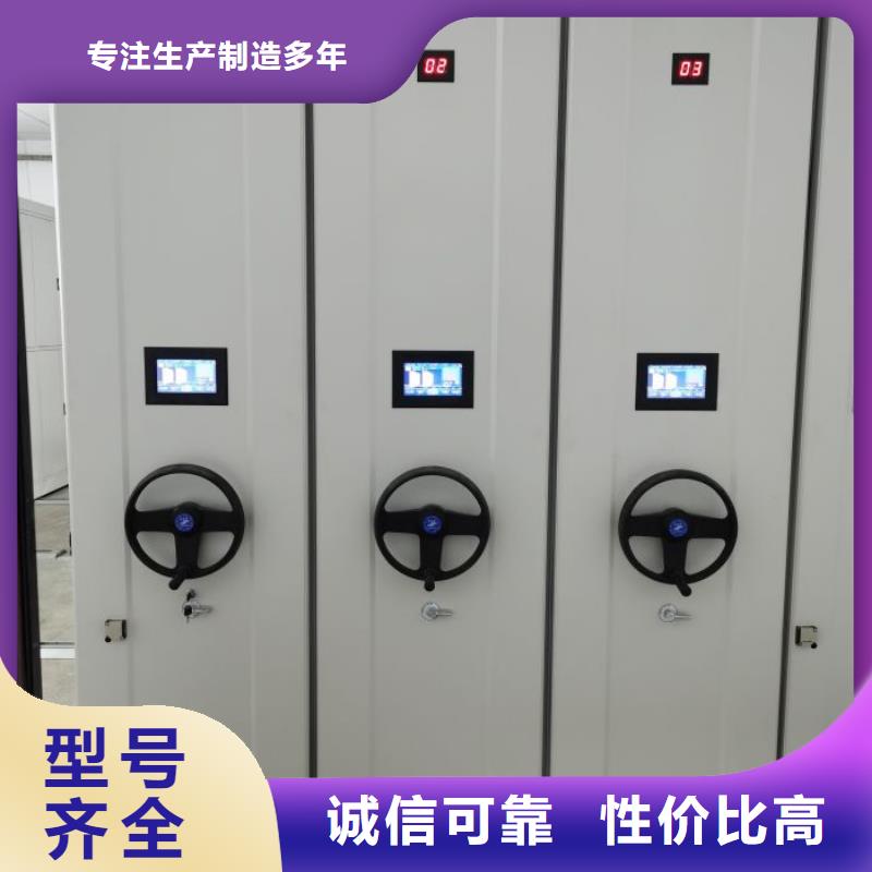 注意事项【凯美】电表挂表密集柜