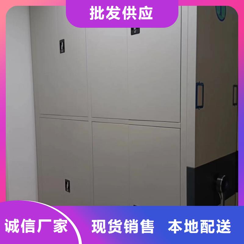 怎么代理【凯美】箱式密集柜