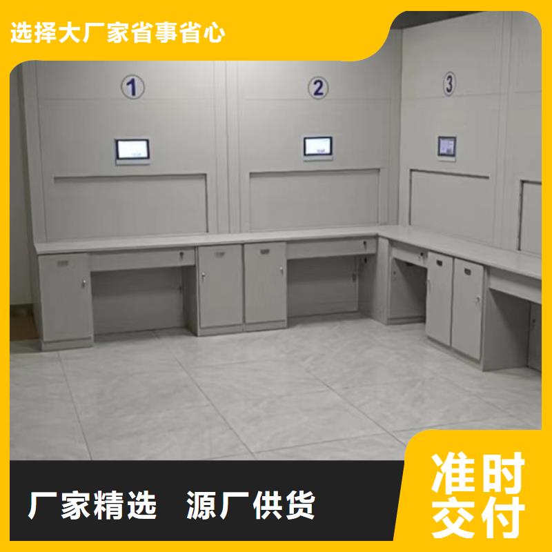 生产厂家欢迎咨询【凯美】智能自动档案柜