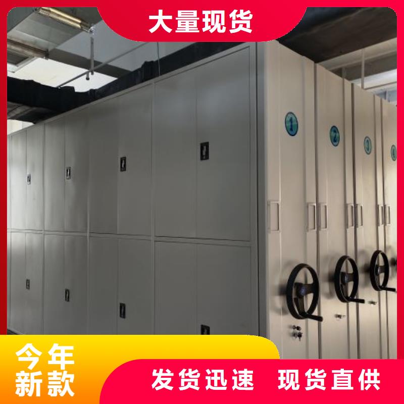 生产厂家欢迎咨询【凯美】智能自动档案柜