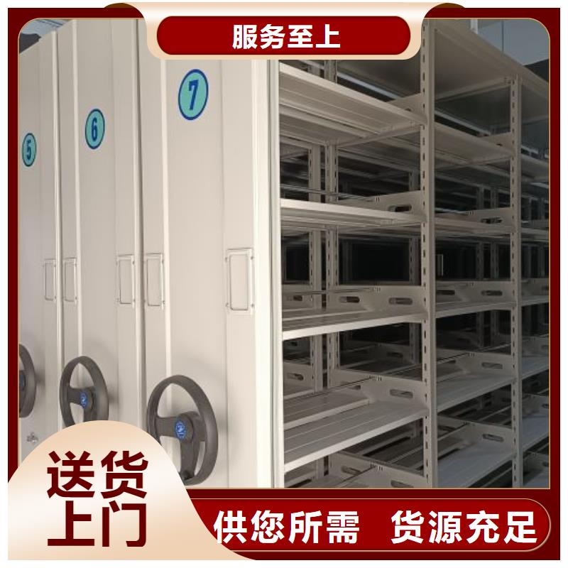 产品分类选择的相关知识【凯美】挂电表密集柜