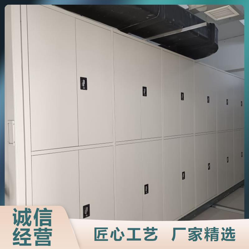 行业分析【凯美】密集型档案移动柜