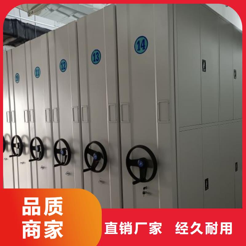 怎么联系【凯美】移动钢板密集架
