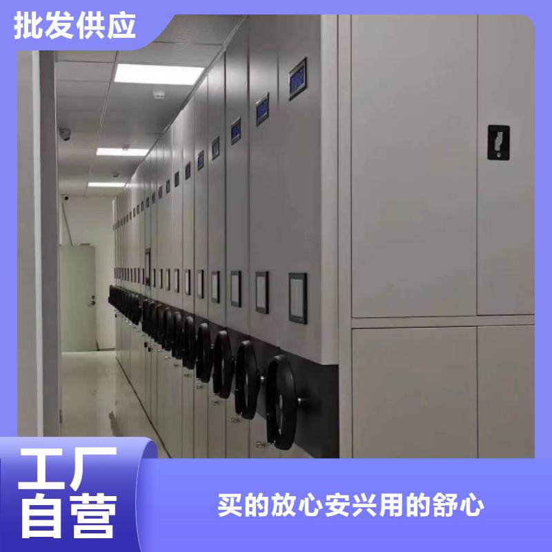 行情预测【凯美】密集手动型档案柜