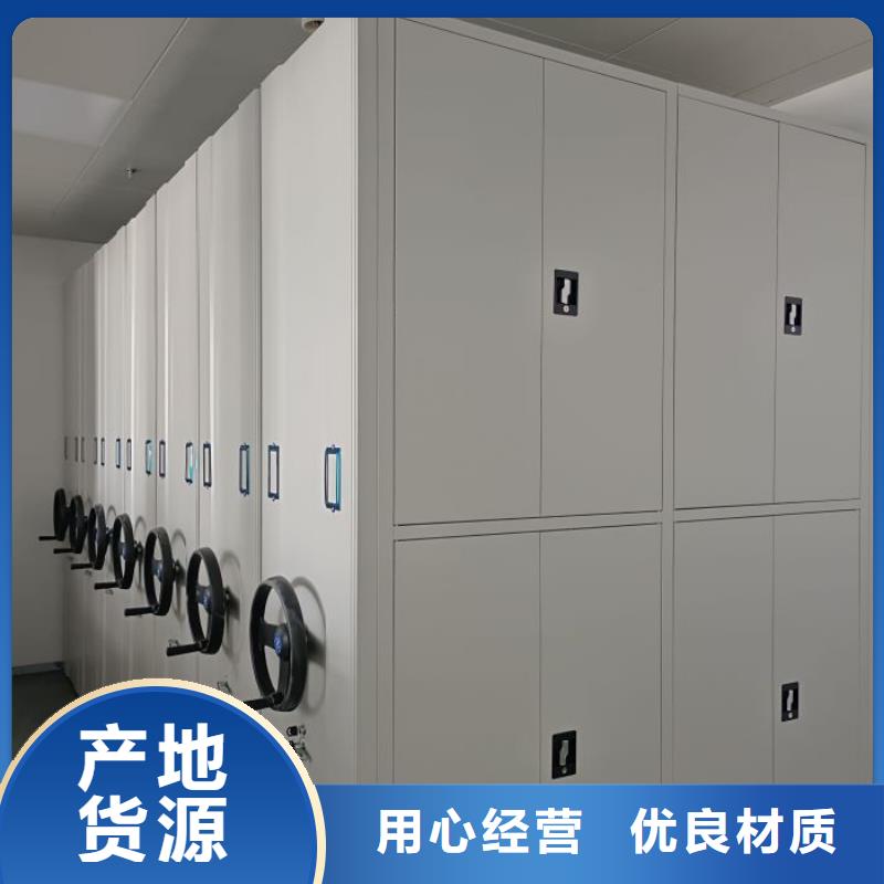 热情服务【凯美】图书馆智能密集柜