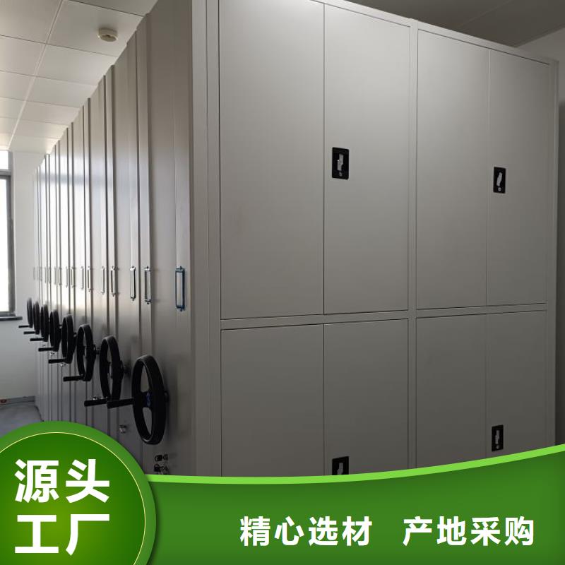 行业分析【凯美】密集型档案移动柜