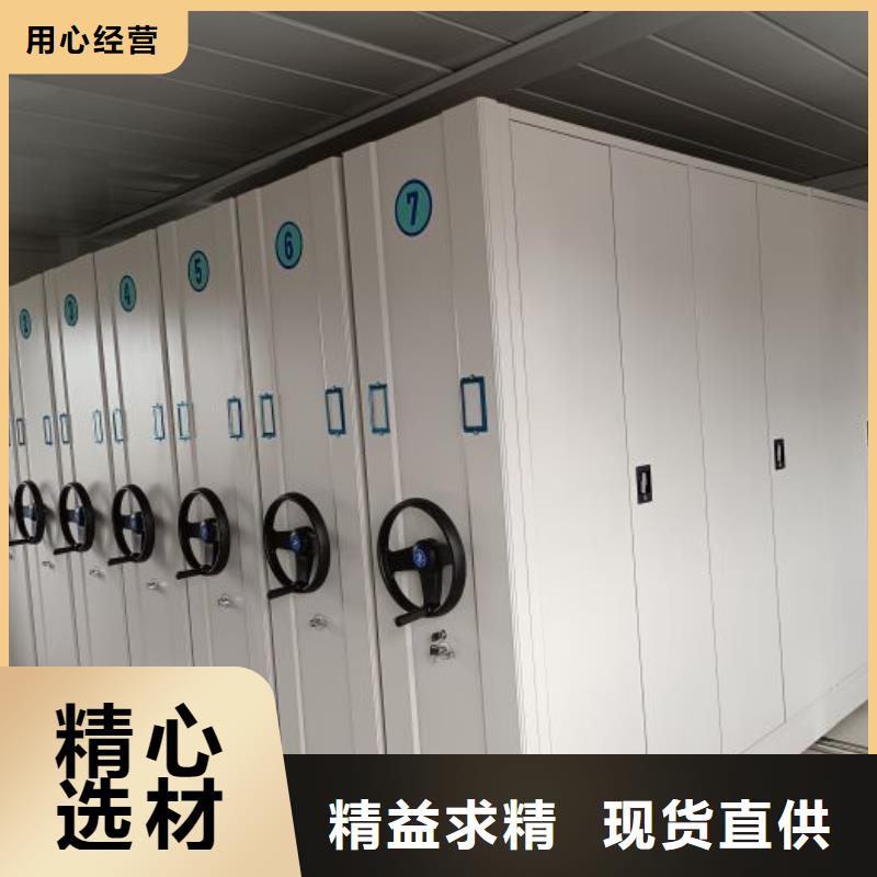 加盟费多少【凯美】钢质密集柜