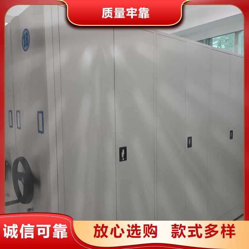 规格型号【凯美】挂表密集柜