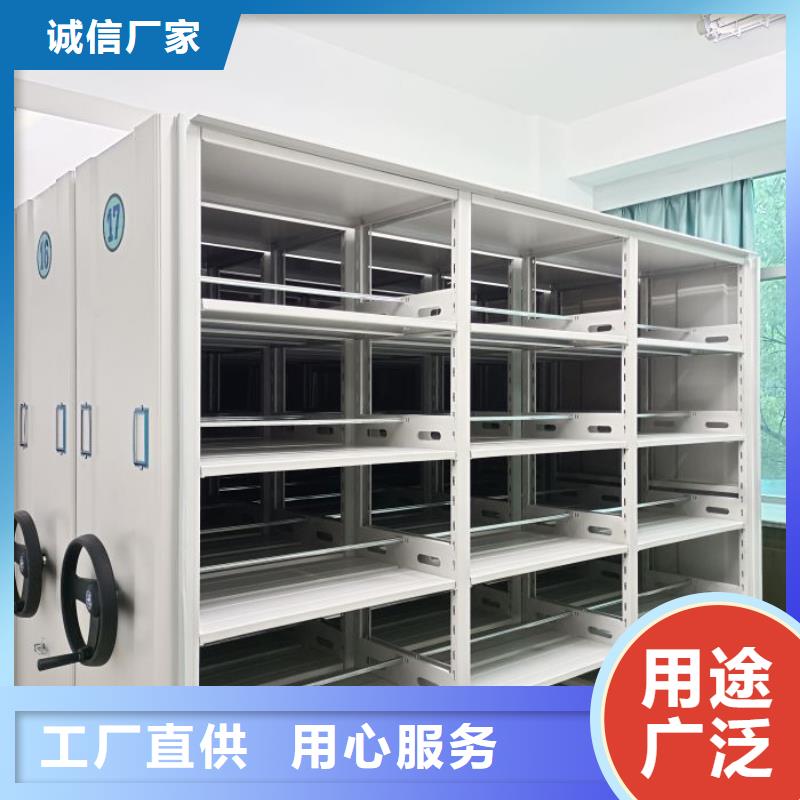 常见故障【凯美】全封闭式档案密集架