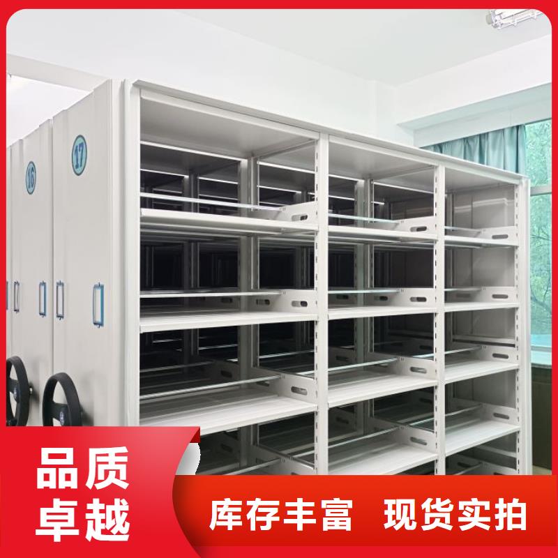 怎么代理【凯美】箱式密集柜