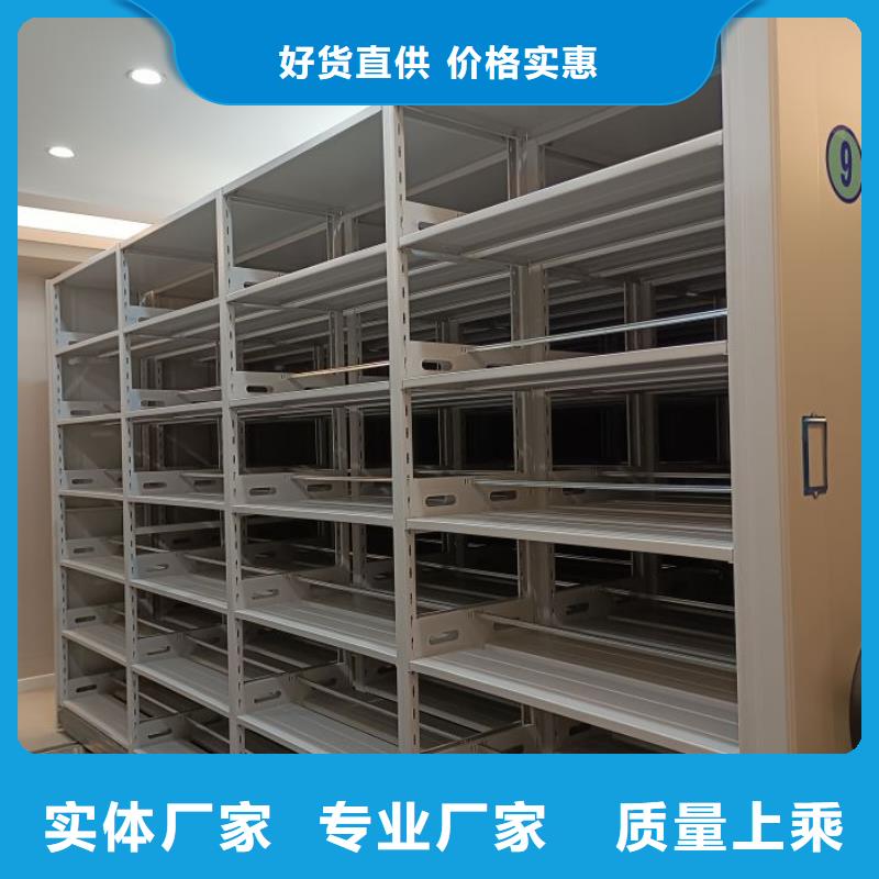 报价多少钱【凯美】档案室文件密集架