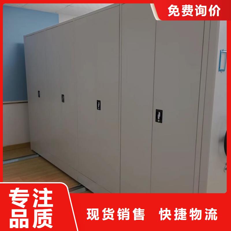产品的广泛应用情况【凯美】底图密集架