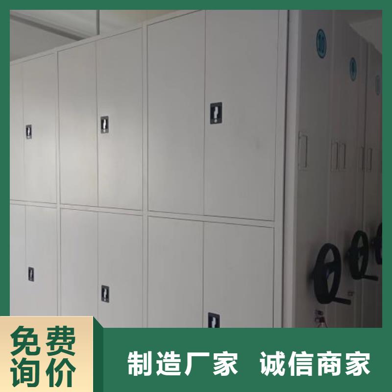报价多少钱【凯美】档案室文件密集架