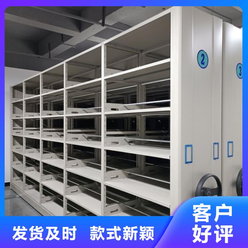 加盟费多少【凯美】钢质密集柜