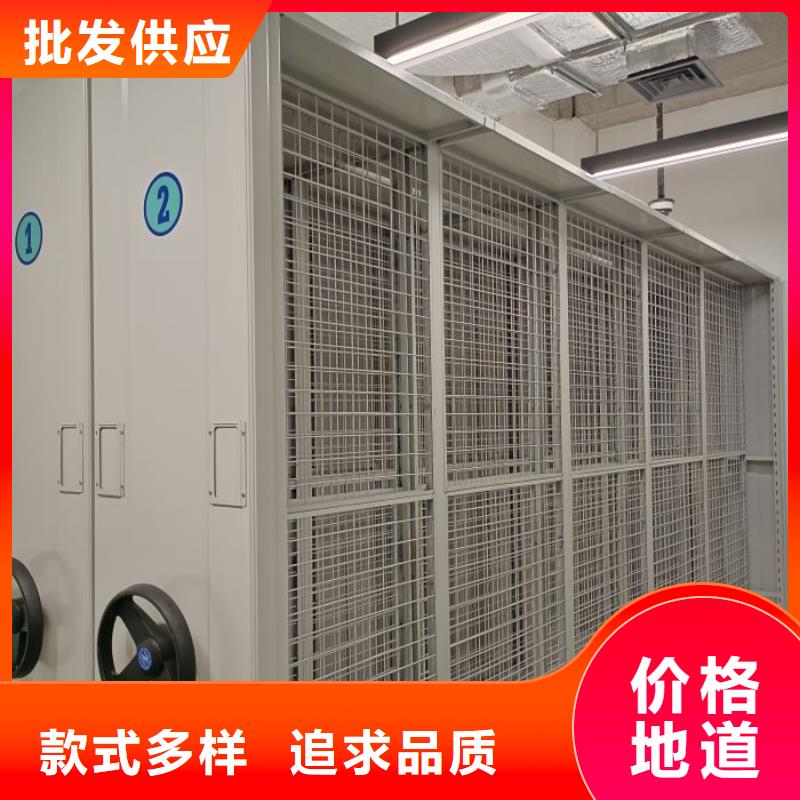 常见故障【凯美】全封闭式档案密集架