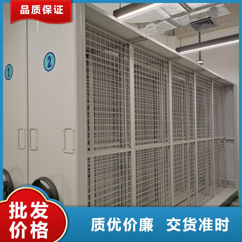 注意事项【凯美】电表挂表密集柜