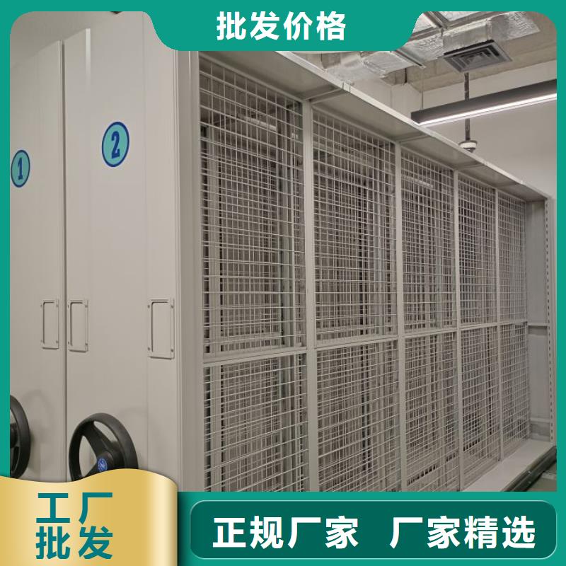 遵守守信【凯美】档案馆手动密集架