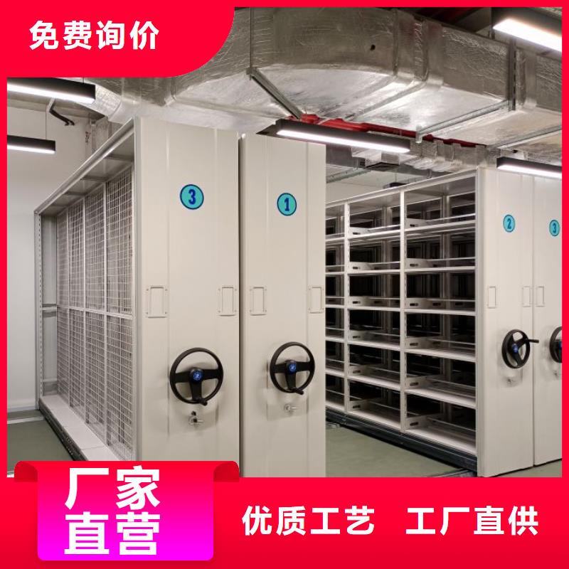 诚信立足【凯美】直列式移动密集架