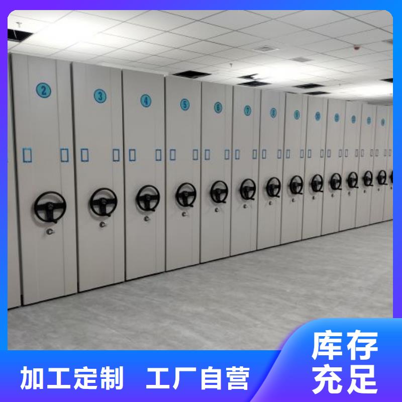 厂家价【凯美】油画密集架