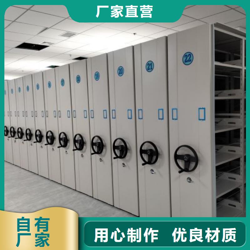 厂家价【凯美】油画密集架