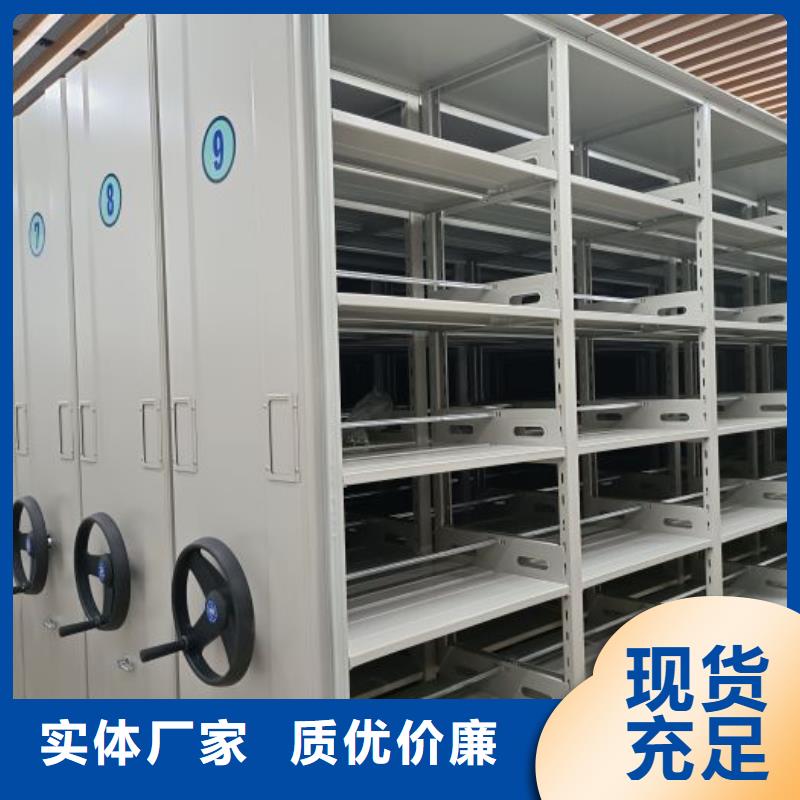 行业分析【凯美】密集型档案移动柜