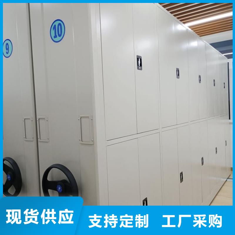 怎么代理【凯美】箱式密集柜