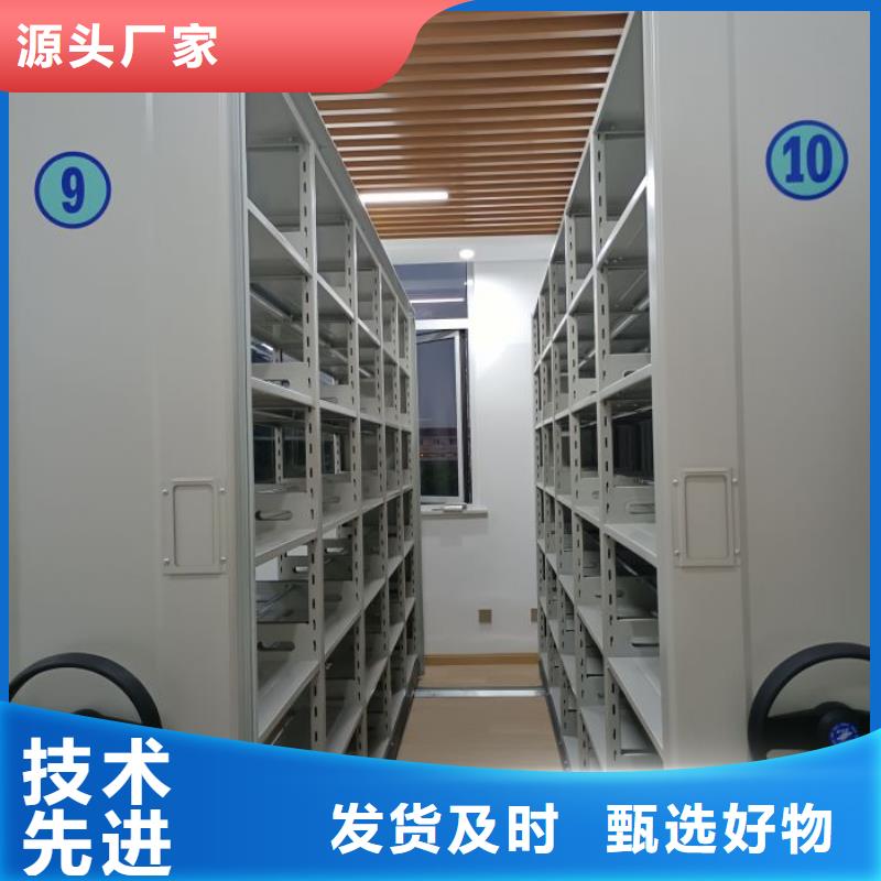 注意事项【凯美】电表挂表密集柜
