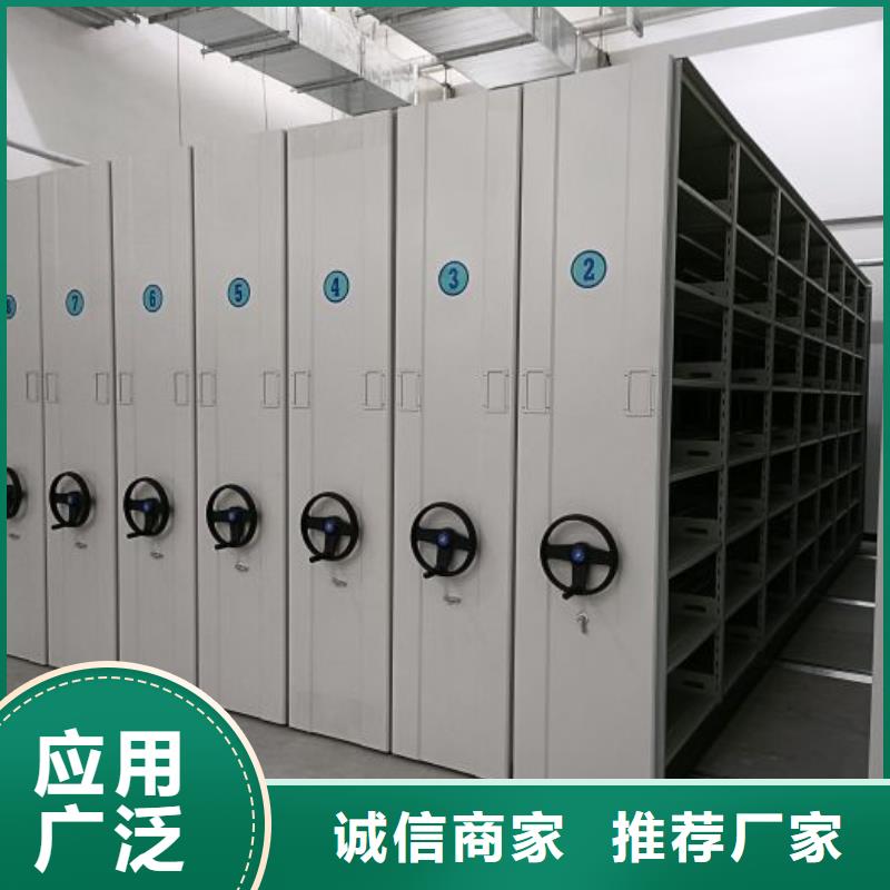 厂家价【凯美】油画密集架