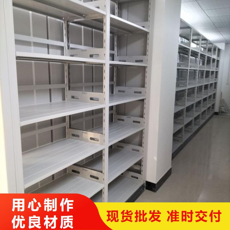 热情服务【凯美】图书馆智能密集柜