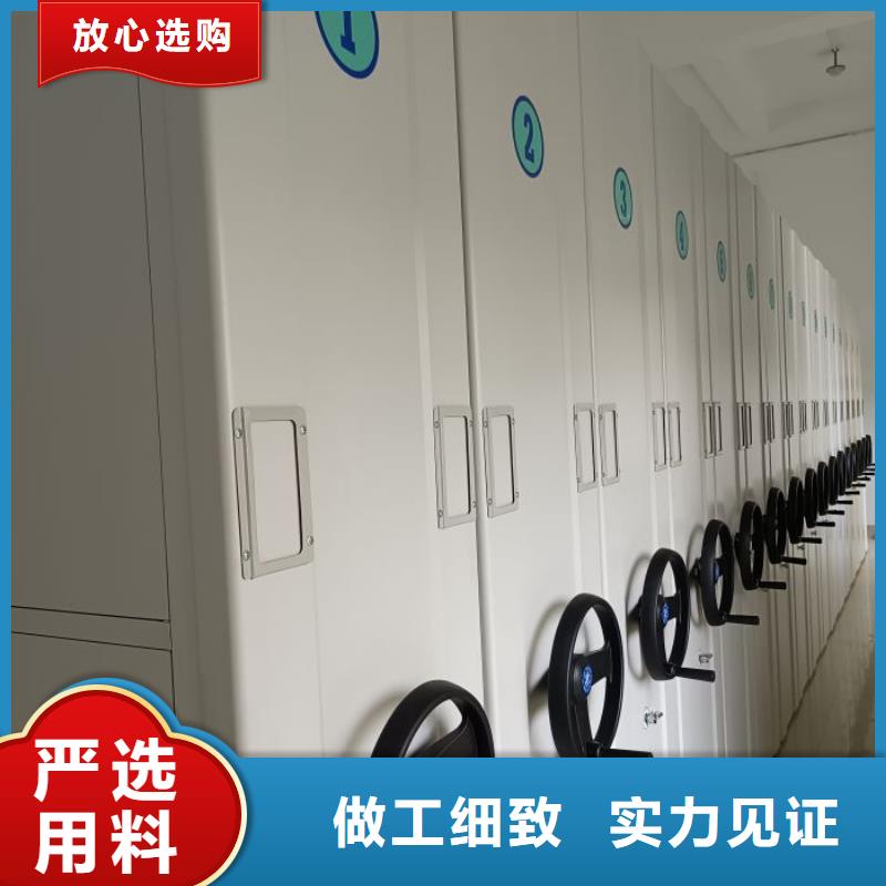 施工队伍【凯美】智能式表库密集柜