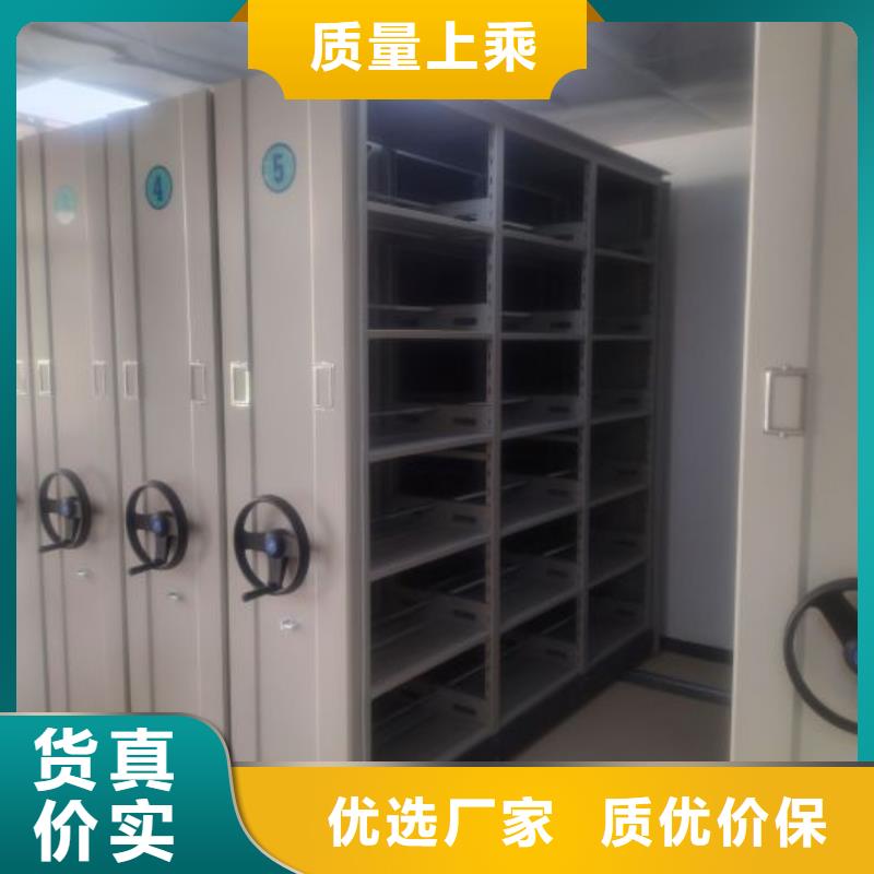 报价多少钱【凯美】档案室文件密集架