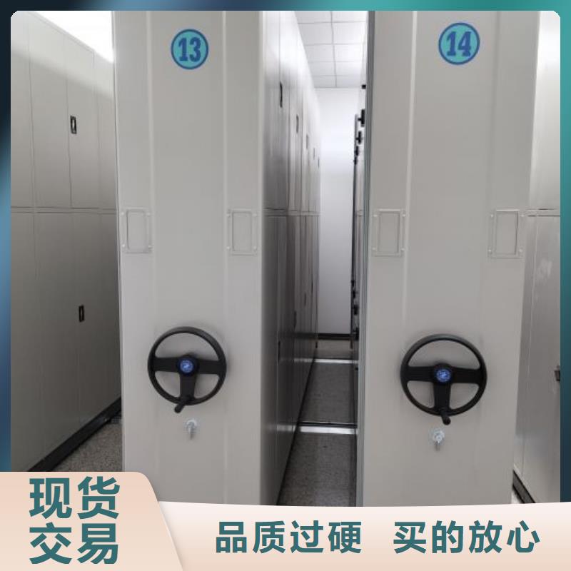 加盟费多少【凯美】钢质密集柜